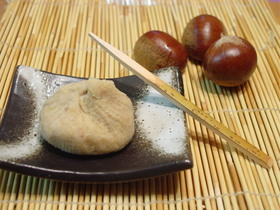 本物栗きんとん!!