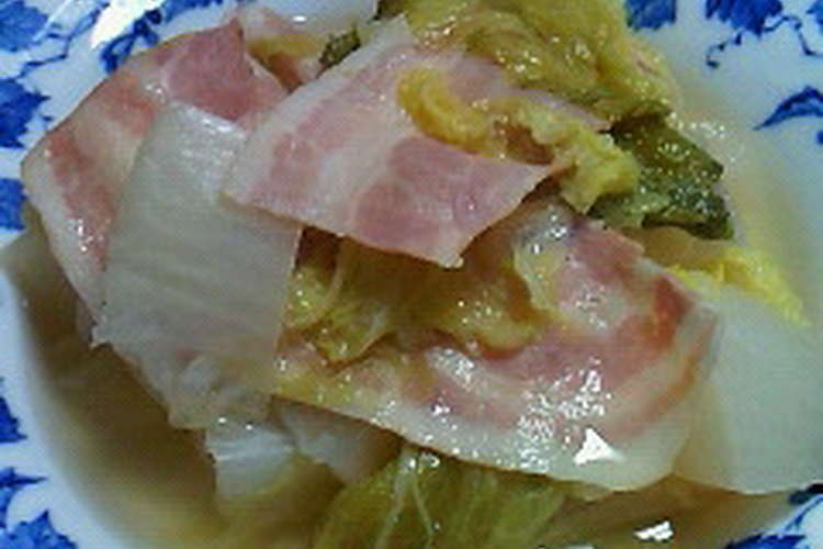 白菜と大根とベーコン 洋風煮 レシピ 作り方 By Achaan クックパッド 簡単おいしいみんなのレシピが352万品