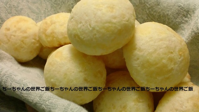 ポンデケージョ レシピ 作り方 By ちーちゃんの世界ご飯 クックパッド 簡単おいしいみんなのレシピが356万品