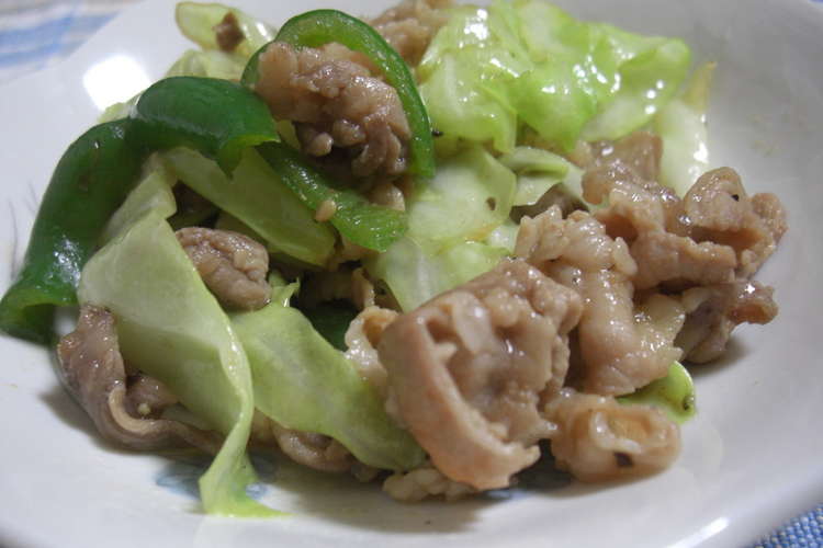 焼肉のたれでスピード 簡単肉野菜炒め レシピ 作り方 By Hush99 クックパッド 簡単おいしいみんなのレシピが351万品