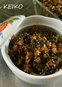 【農家のレシピ】セロリの葉の佃煮