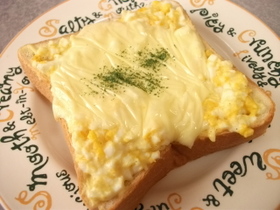 玉子&チーズの簡単トースト♪