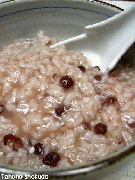 小豆粥