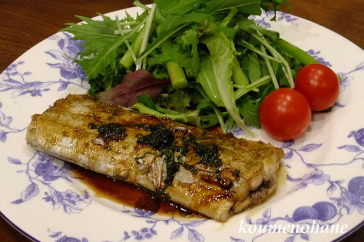大葉にんにく醤油で太刀魚のムニエル レシピ 作り方 By コウメmama クックパッド 簡単おいしいみんなのレシピが361万品