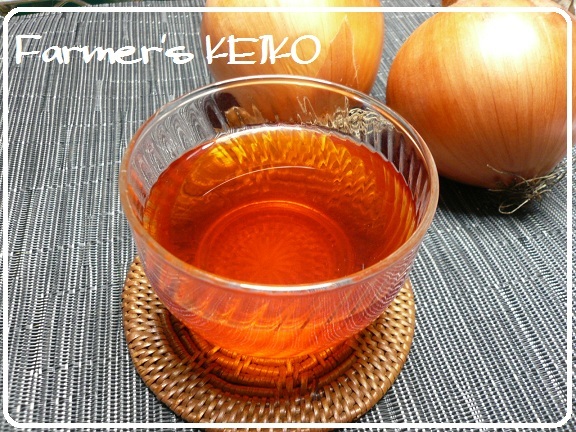 【農家のレシピ】玉ねぎの皮茶の画像