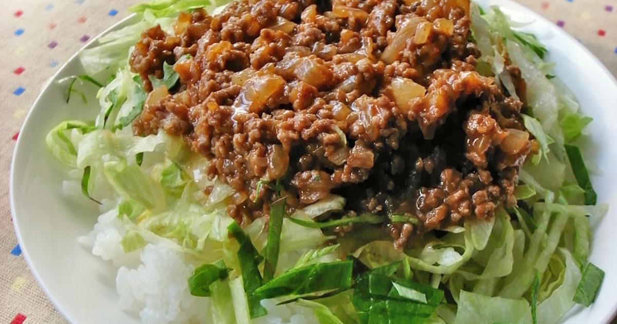 5分でハンバーグ丼 合挽き肉と玉ねぎ炒め レシピ 作り方 By Moj クックパッド 簡単おいしいみんなのレシピが360万品