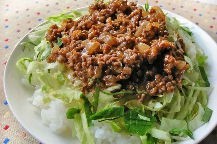 5分でハンバーグ丼 合挽き肉と玉ねぎ炒め レシピ 作り方 By Moj クックパッド