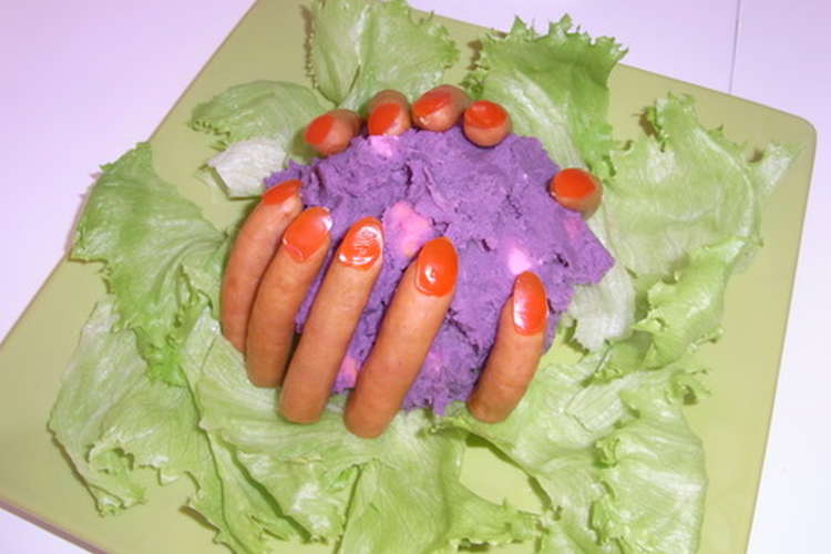 ハロウィン 紫芋のサラダ魔女の指添え レシピ 作り方 By ありんこキッチン クックパッド