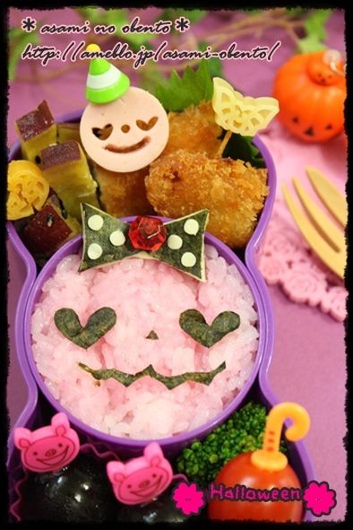 キャラ弁☆ピンクハロウィンのお弁当の写真