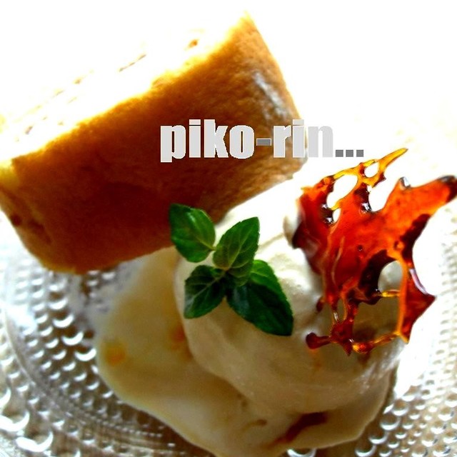 カステラロールケーキwithアイス レシピ 作り方 By Piko Rin クックパッド