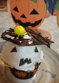 簡単☆かぼちゃのハロウィンケーキ
