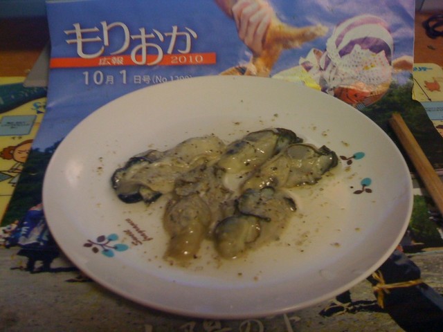 生かき 生食 あらびき塩胡椒 レモン味 レシピ 作り方 By Morijii クックパッド 簡単おいしいみんなのレシピが349万品 生かき 生食 あらびき塩胡椒 レモン味 レシピ 作り方 By Morijii クックパッド 簡単おいしいみんなのレシピが349万品