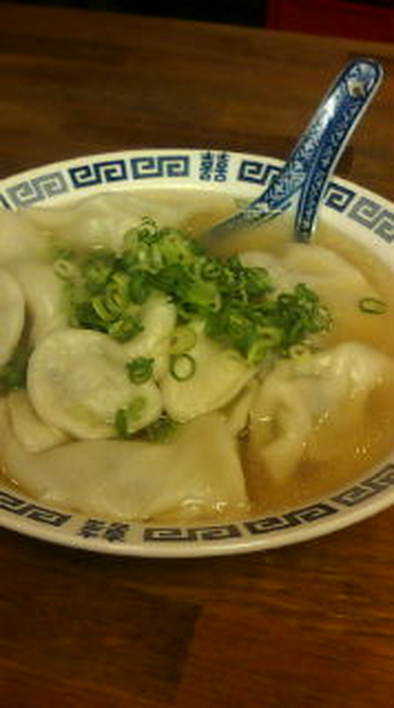 簡単！暖まる生姜味のスープ水餃子の写真