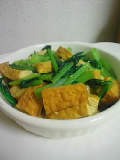 小松菜と厚揚げの生姜炒めの写真