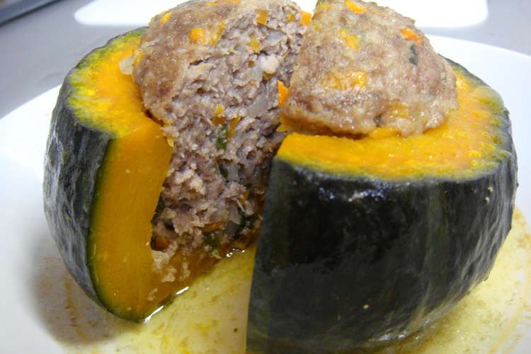 坊ちゃんかぼちゃ の肉詰め レシピ 作り方 By Vanillaっち クックパッド 簡単おいしいみんなのレシピが375万品