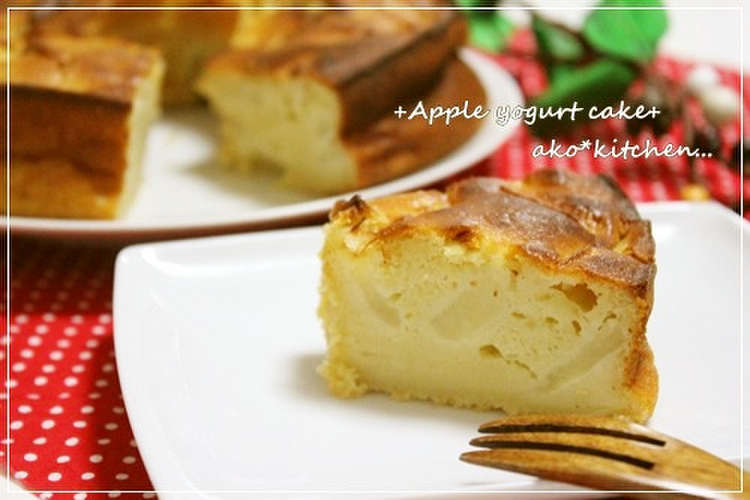 ｈｍで リンゴヨーグルトケーキ レシピ 作り方 By Ako クックパッド 簡単おいしいみんなのレシピが349万品