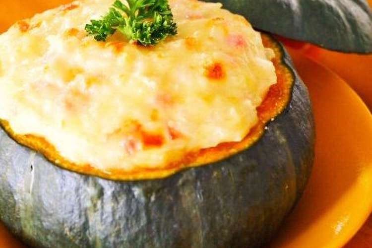 ハロウィン♪坊ちゃんかぼちゃグラタン