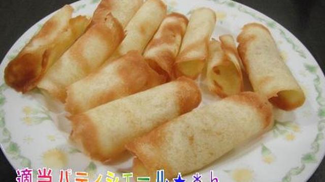 簡単すぎる ラングドシャクッキー レシピ 作り方 By 適当パティシェール クックパッド 簡単おいしいみんなのレシピが354万品 簡単すぎる ラングドシャクッキー レシピ 作り方 By 適当パティシェール クックパッド 簡単おいしいみんなのレシピが354万品