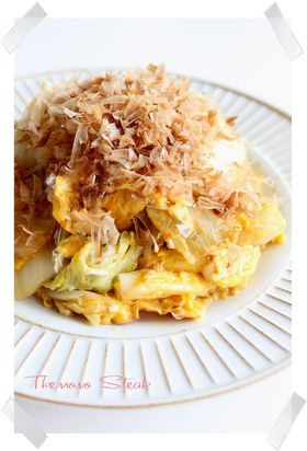 白菜漬けで✿漬け物ステーキ