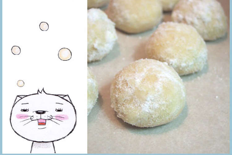 スノーボールクッキー レシピ 作り方 By のび猫 クックパッド 簡単おいしいみんなのレシピが377万品