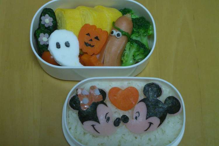 ミッキー ミニーのお弁当 キャラ弁 レシピ 作り方 By な お70 クックパッド 簡単おいしいみんなのレシピが353万品