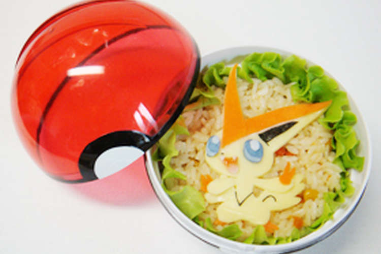 ビクティニ ポケモンbwキャラ弁当 レシピ 作り方 By かとうしえる クックパッド 簡単おいしいみんなのレシピが375万品