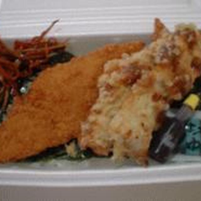 楽しい お弁当屋さんごっこ その レシピ 作り方 By たえこ クックパッド 簡単おいしいみんなのレシピが356万品 楽しい お弁当屋さんごっこ その レシピ 作り方 By たえこ クックパッド 簡単おいしいみんなのレシピが356万品