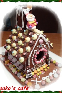 クリスマスに･･･お菓子のお家2010❤