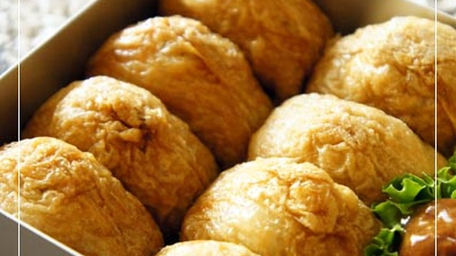 お弁当に 子供が喜ぶ 甘口ミニいなり レシピ 作り方 By トイロ クックパッド 簡単おいしいみんなのレシピが367万品