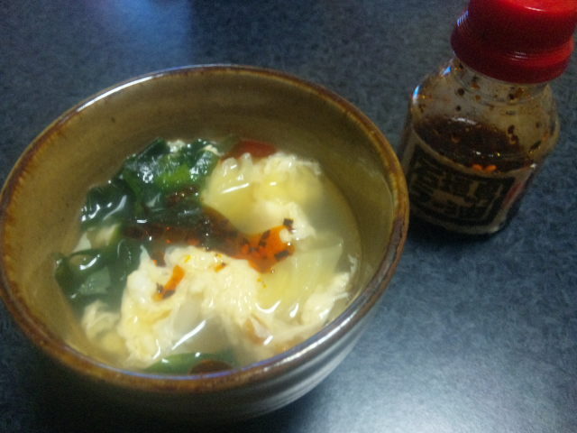 まろやか中華スープ～石垣島のかほり～の画像