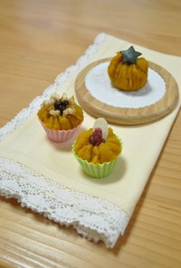 ☆お弁当に！かぼちゃの茶巾　お菓子風☆
