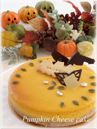 ハロウィン☆パンプキンチーズケーキの写真
