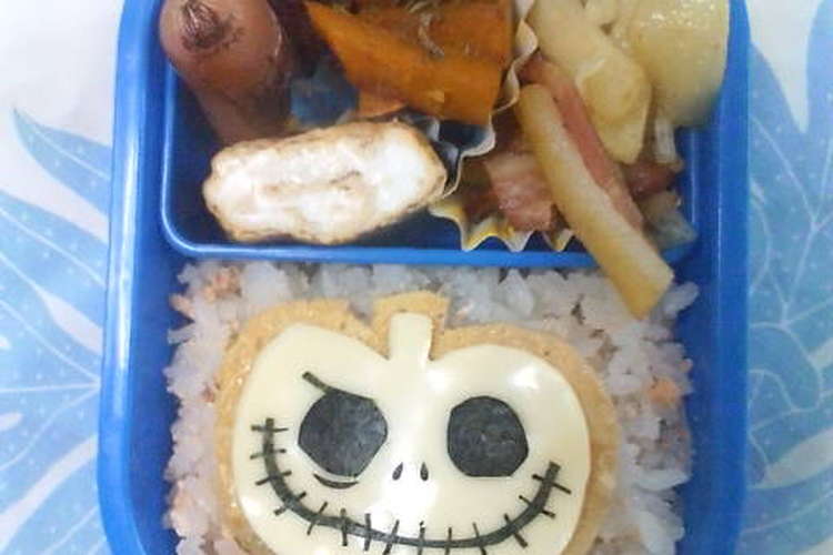 キャラ弁 ディズニーのハロウィンジャック レシピ 作り方 By 太陽ママ愛 クックパッド 簡単おいしいみんなのレシピが363万品