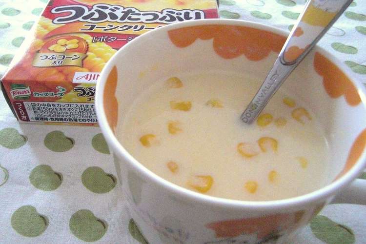 牛乳で トロトロ濃厚カップスープ レシピ 作り方 By ジブリカフェ クックパッド 簡単おいしいみんなのレシピが352万品