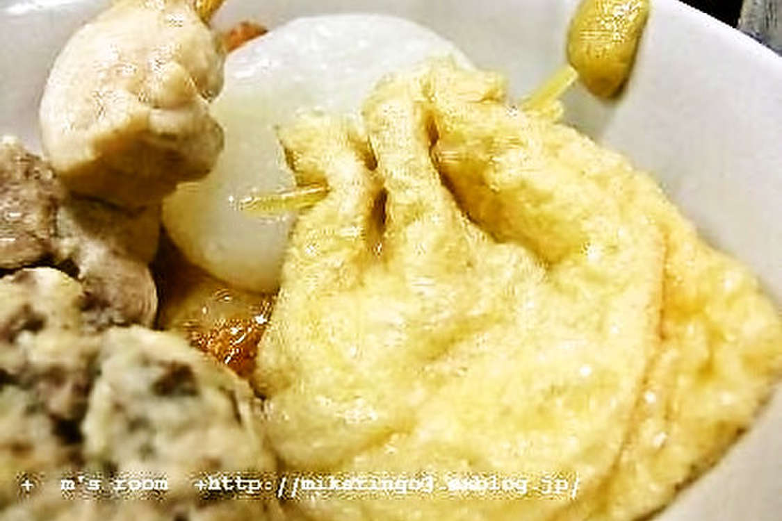 おでん お鍋に 手作り もち巾着 レシピ 作り方 By Mikaringo33 クックパッド 簡単おいしいみんなのレシピが378万品