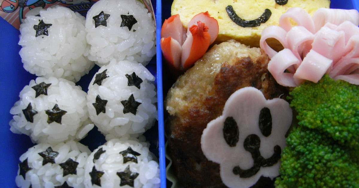 キャラ弁 ドラゴンボール おにぎり by ☆はーちんぷー☆ 【クックパッド】