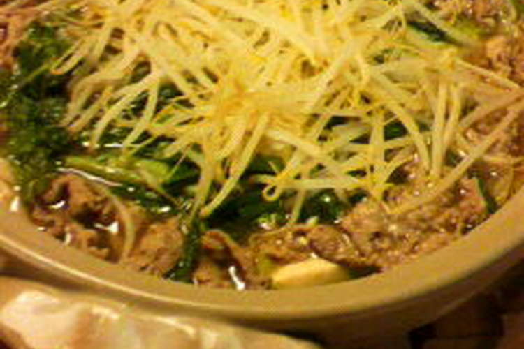 辛くない韓国風あさり 豆腐 牛肉のお鍋 レシピ 作り方 By まみひめ クックパッド 簡単おいしいみんなのレシピが361万品