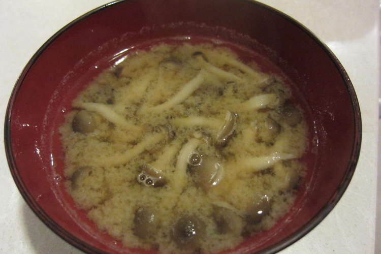 香りたっぷり しめじのお味噌汁 レシピ 作り方 By もり３ クックパッド 簡単おいしいみんなのレシピが375万品