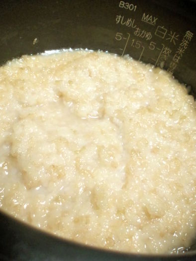 発芽玄米で作る玄米甘酒～みやここうじ～の写真