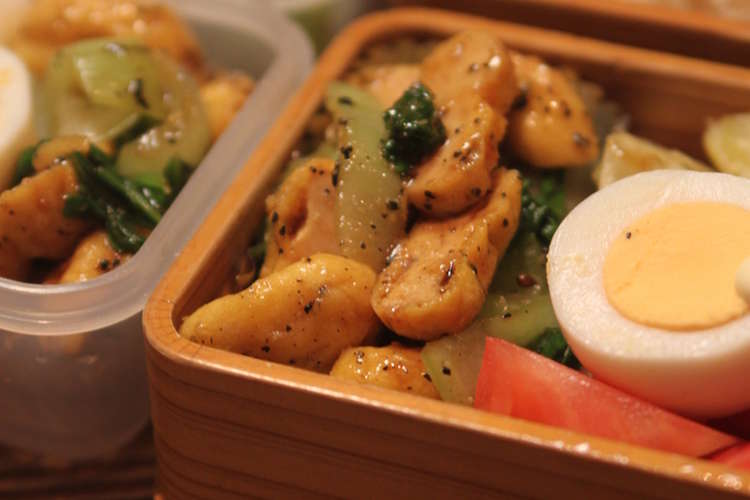 手の込んだ風ナゲット弁当 レシピ 作り方 By ゆしゅな クックパッド 簡単おいしいみんなのレシピが377万品