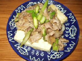 豆腐ステーキの豚肉あんかけの画像