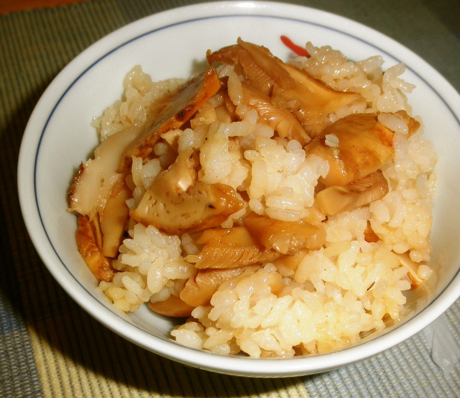アメリカ産松茸～松茸混ぜご飯の画像