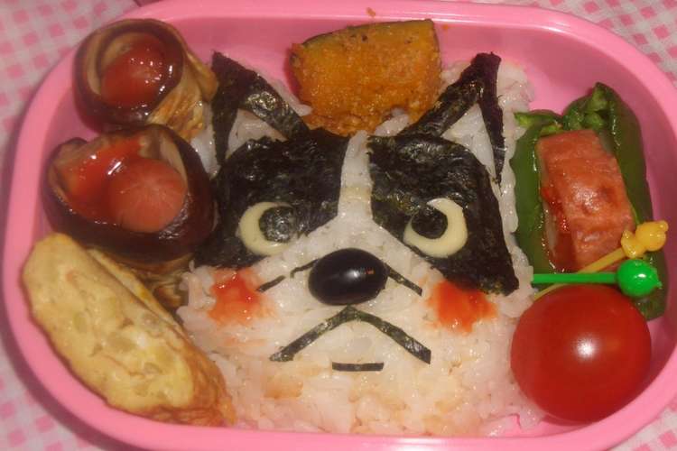 フレンチブルドック弁当 レシピ 作り方 By 井澤綾華 井澤農園 クックパッド 簡単おいしいみんなのレシピが353万品