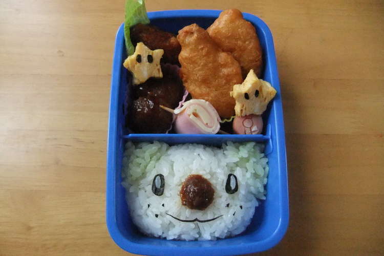 キャラ弁 ポケモンの色違いミジュマル レシピ 作り方 By Mayu111st クックパッド