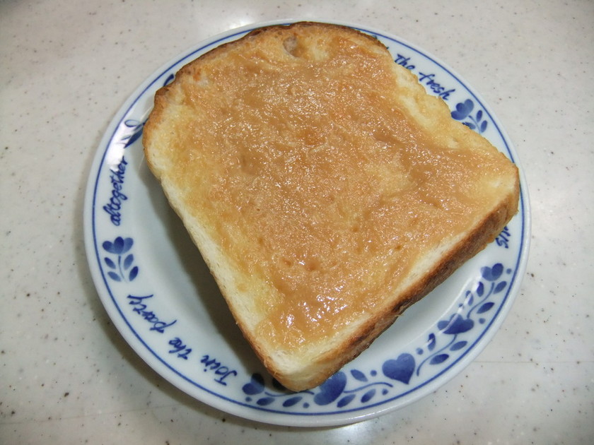 ピーナッツバタートルテのレシピ