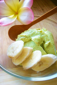 アボカドバナナのトロピカルアイスクリーム