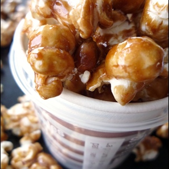 カリカリキャラメルポップコーン レシピ 作り方 By Saza25 クックパッド 簡単おいしいみんなのレシピが351万品