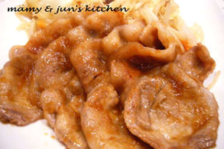 ご飯がすすむ 洋食屋さんの絶品 生姜焼き レシピ 作り方 By まみいとじゅん クックパッド 簡単おいしいみんなのレシピが354万品