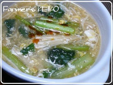 【農家のレシピ】小松菜の酸辣湯風スープの写真
