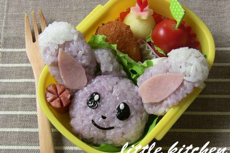 キャラ弁 ポケモン チラーミィ レシピ 作り方 By こうたろちゃん クックパッド 簡単おいしいみんなのレシピが350万品